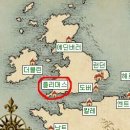 주식회사 조그마한