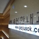 속편한내과 이미지