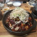 하대동322 | 진주 로컬 맛집 대문집｜한 번쯤은 먹어볼 만한 대구뽈찜과 사리 추가 꿀팁