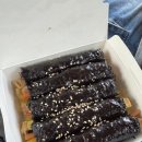 선비꼬마김밥 산울점