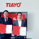 한국총판 이미지