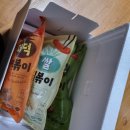 삼남매떡볶이 이미지