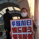 현광의원 이미지