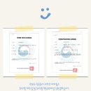 솝마마 이미지
