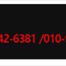 소야민박 이미지