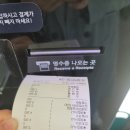 상남동153 이미지