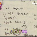 현빈으로 보는 잘생긴 남자의 삶을 알아보자 이미지