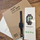 동부(양주시)건강생활지원센터 | 양주시 모바일 헬스케어 참여 후기 소요 시간 신청팁과 대상자 및 중도탈락 기준부터 사은품 혜택까지