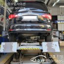 저단56 네이버블로그