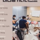 통기타초급 이미지