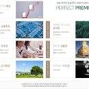 신내역 금강펜테리움 센트럴파크 이미지