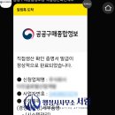 행정사김태형사무소 이미지