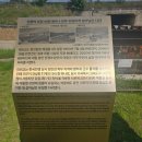 DMZ 안보관광 코스 이미지