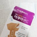 메디코리아 이미지