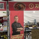 포크 구미문성점 이미지
