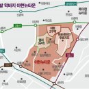 뉴태양공인중개사사무소 이미지