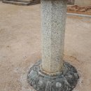 창원 성주사 삼층석탑 이미지