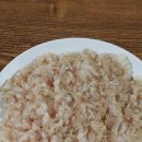 청자골회센타