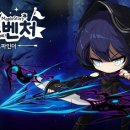 패스파인더