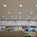 흰바위로232번길 이미지