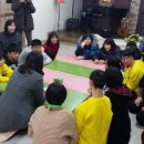 음성군장애인복지관 이미지