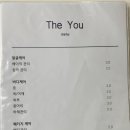 뷰티더유 이미지
