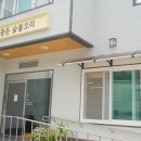 동궁정 | 칠곡 맛집 대구 광동숯불오리 오리주물럭에 후식으로 칼국수 서비스까지 맛있는 곳