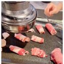 엉터리무한대패