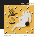 강서김치과의원 이미지