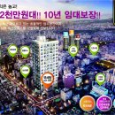 국세청 옆 이미지