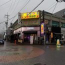 수노래연습장 | 금천구 시흥사거리 노래방 쟁반노래연습장 후기