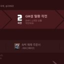 아이디오스 이미지