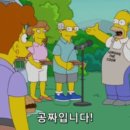 장땡 이미지