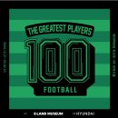 이랜드 뮤지엄 이미지