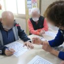 (주)행복의집 이미지