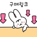 돌곶이마을주방