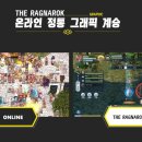 GS25부천역사2 이미지