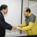 대덕 스마트폰 교육 이미지