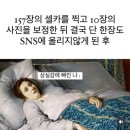 강남대로101안길 24 이미지