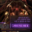 배올컴퍼니