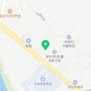 김월선토탈공예 네이버블로그