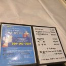 대일정 이미지