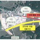 종합운동장6(국민체육센터앞) 이미지