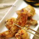 허브와야채 이미지