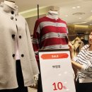 롯데백화점 이미지