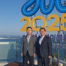 (주)송도해상케이블카 이미지