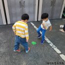 푸른유치원 이미지