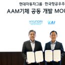 하늘개발 - 양주시 고읍남로39번길 129-27 | 하늘개발