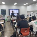 위드영어국어전문학원