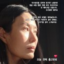 (주)챔프 | 해뜨기 전이 가장 어둡다 +앞으로의 아이크림 +챔프커피 + 시에라 네바다 크림 온 탑 요거트 +구기자차...